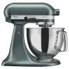 KitchenAid Keukenmachine Artisan - Kantelbare Kop - Juniper - 4.8 Liter - 5KSM175PSEJP